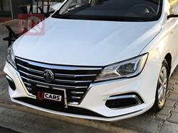 MG 5